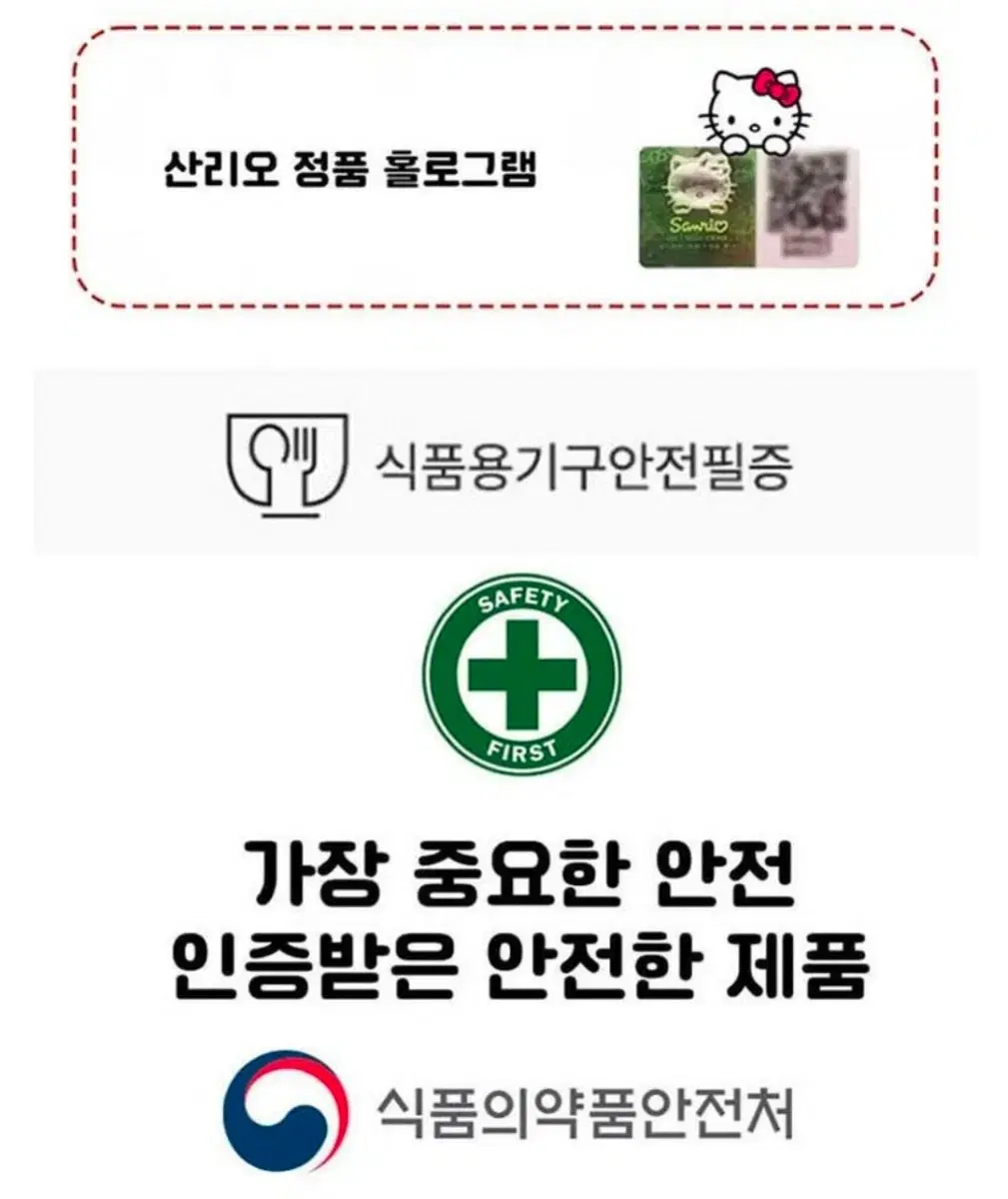 thumbnail-11